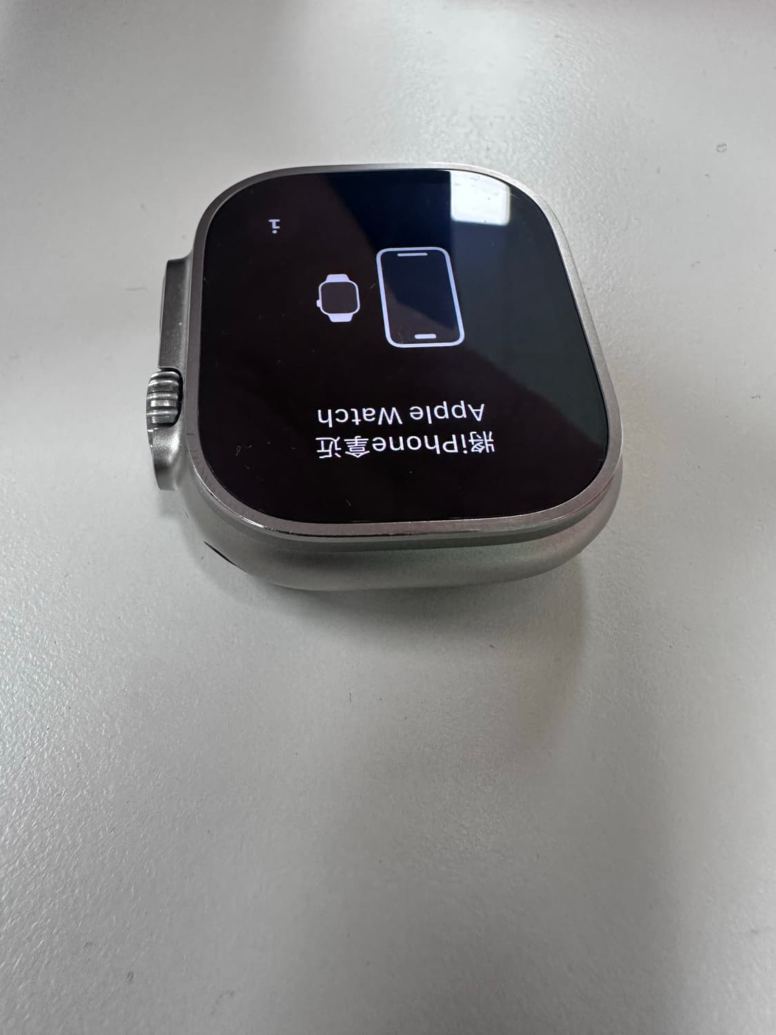 애플워치 에르메스 울트라2 블루 뉘 + 티타늄 밀레니즈 루프 상품이미지5