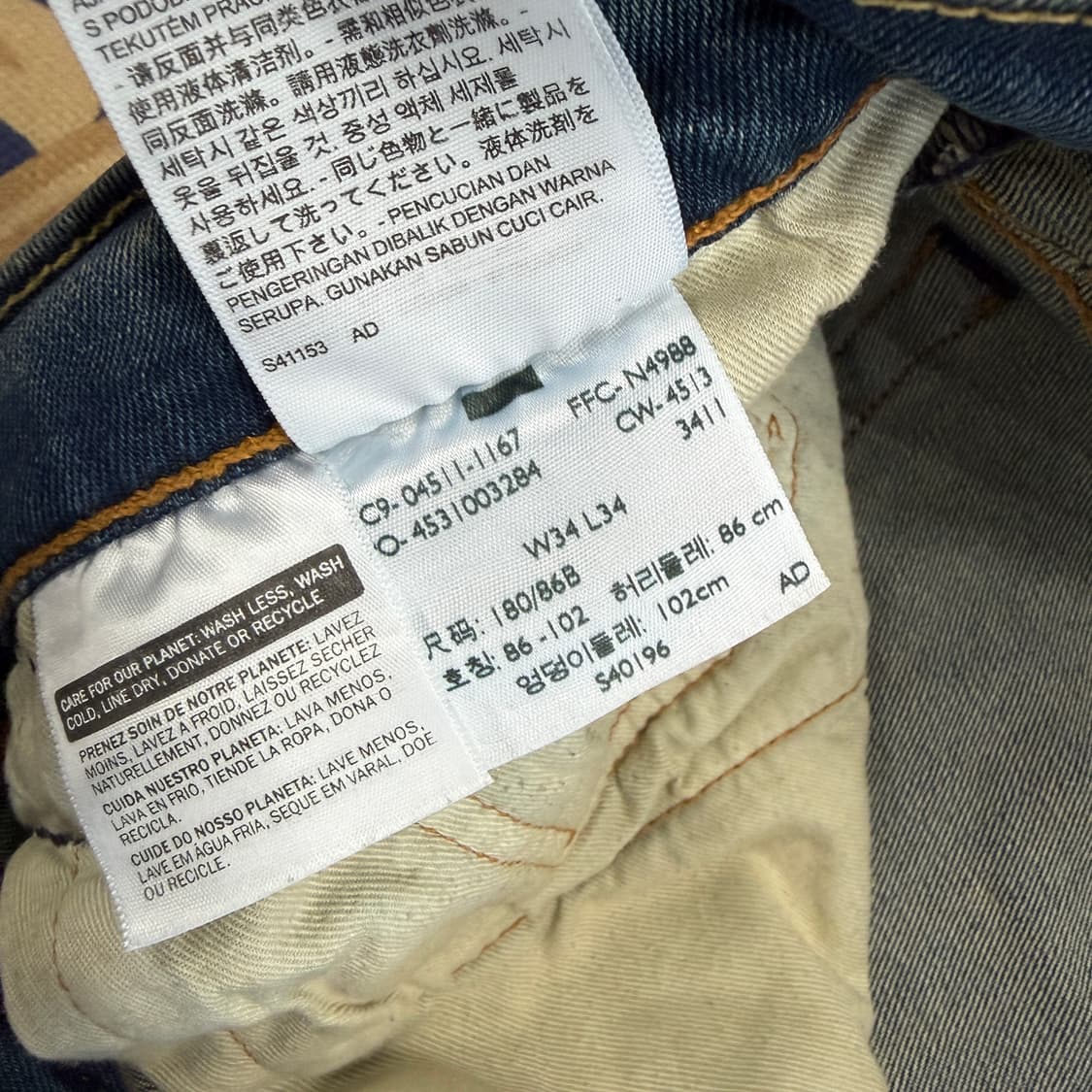 (34)리바이스 Levis 511 워싱 데님팬츠 상품이미지7