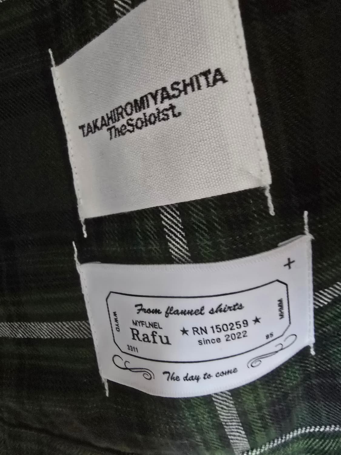 솔로이스트 워크자켓 그린 50 (105) 상품이미지7