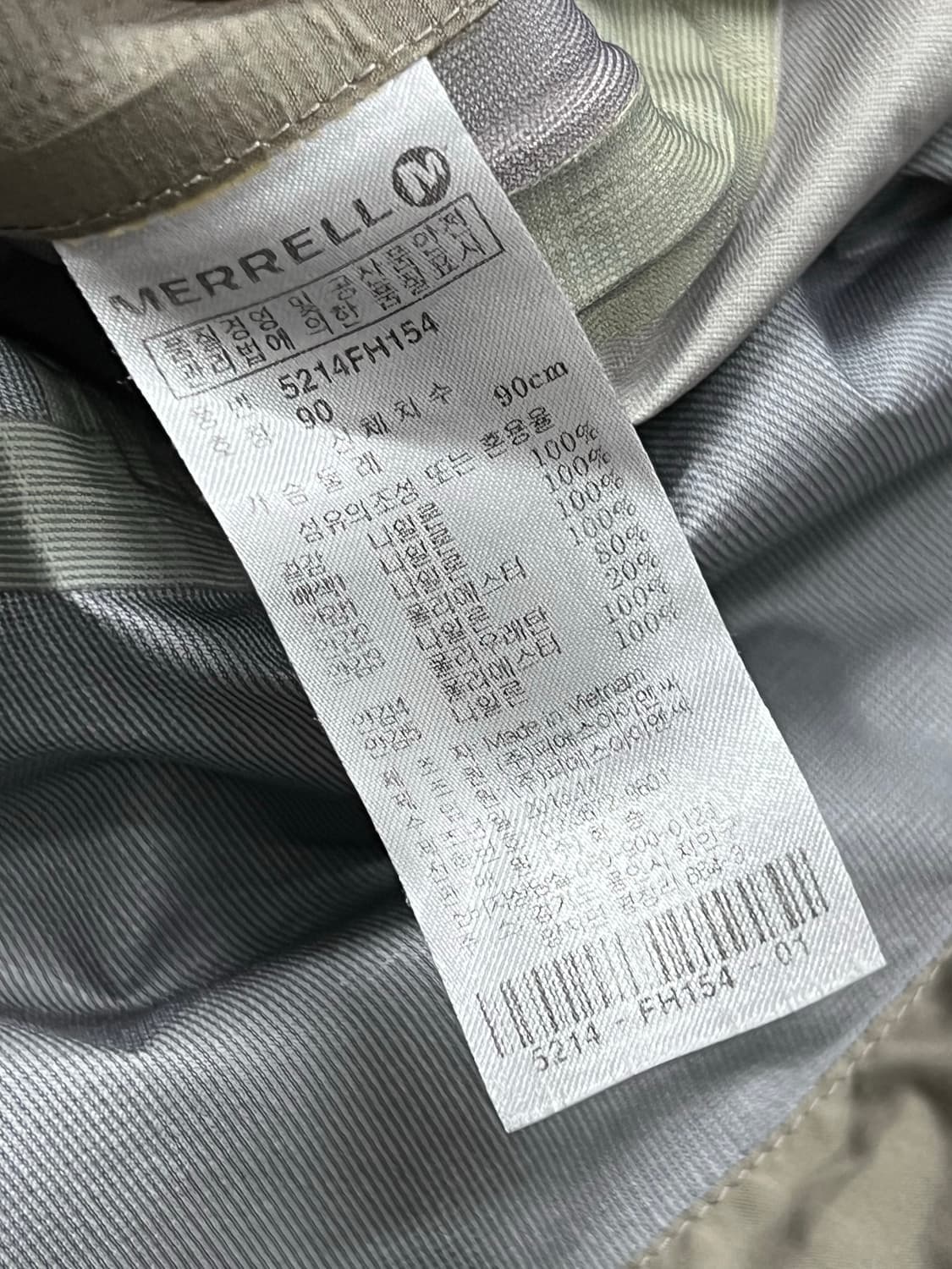 (90) 머렐 우먼스 등산 바람막이 자켓 상품이미지5