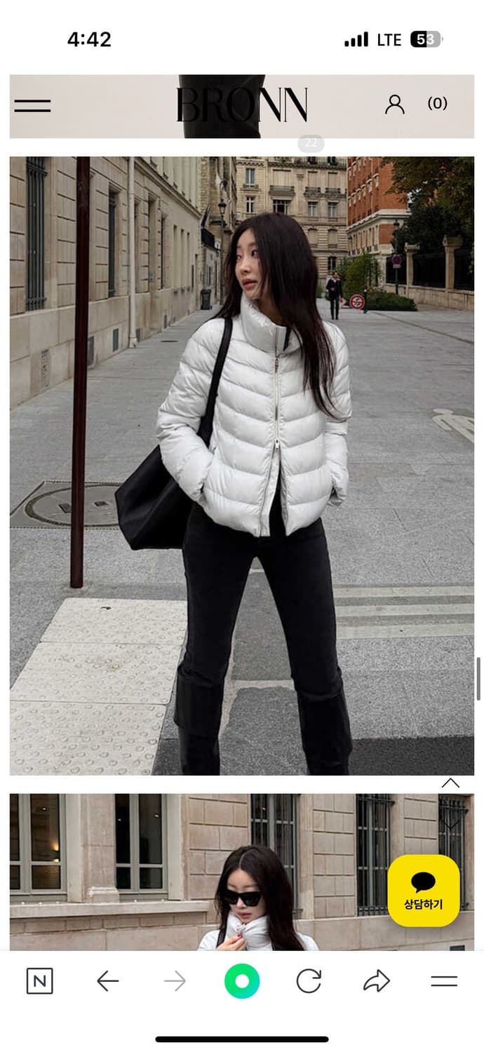 브론 패딩 (새상품) 상품이미지3