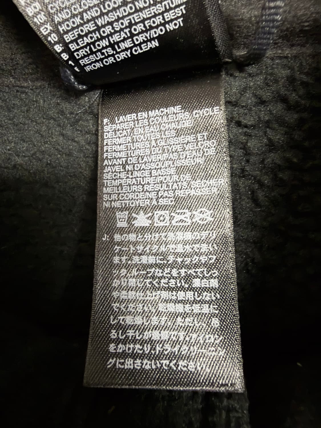 노스페이스 플리스 집업 자켓 상품이미지4