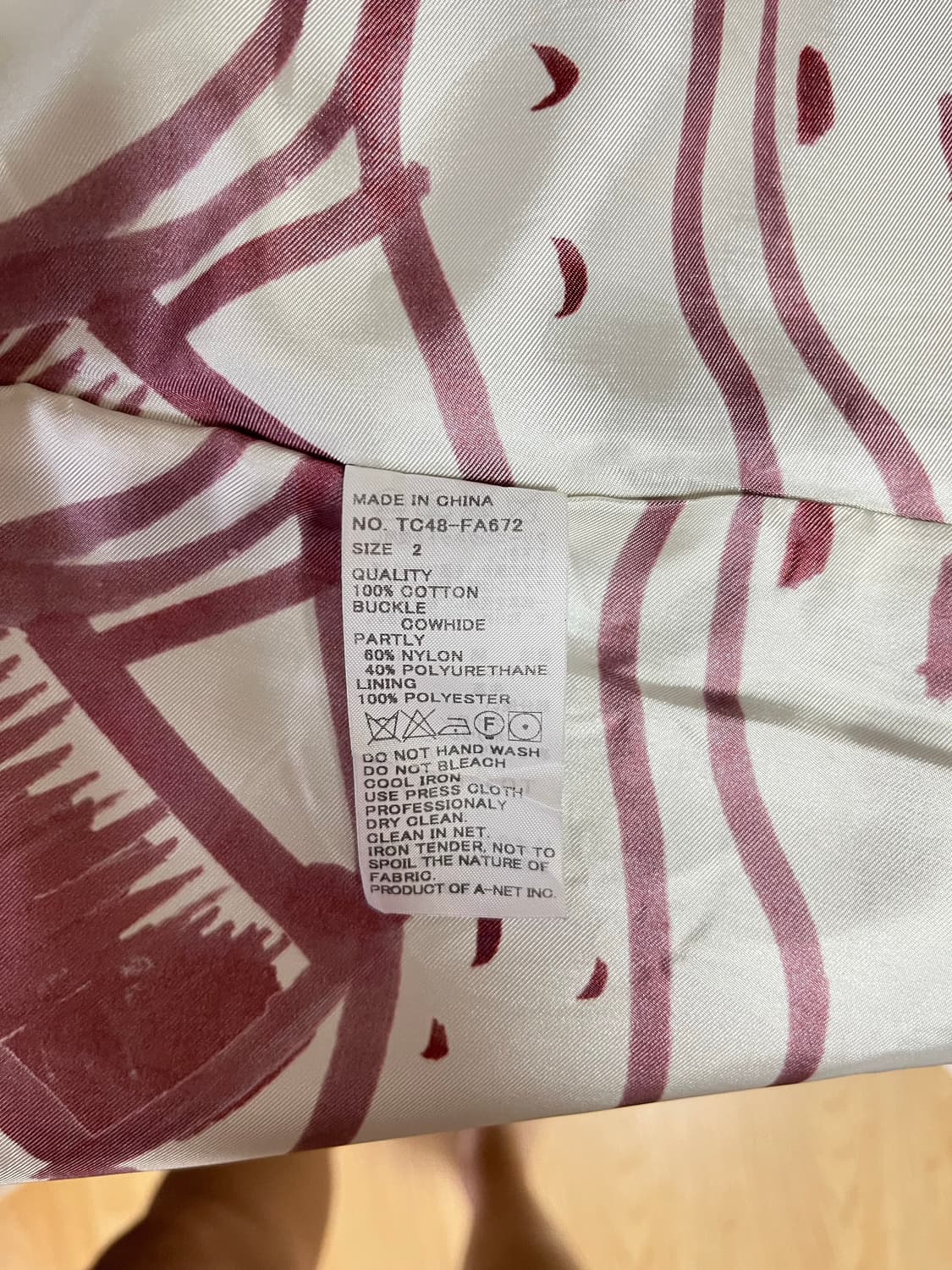츠모리 치사토 트렌치코트 네이비 TSUMORI CHISATO 상품이미지10