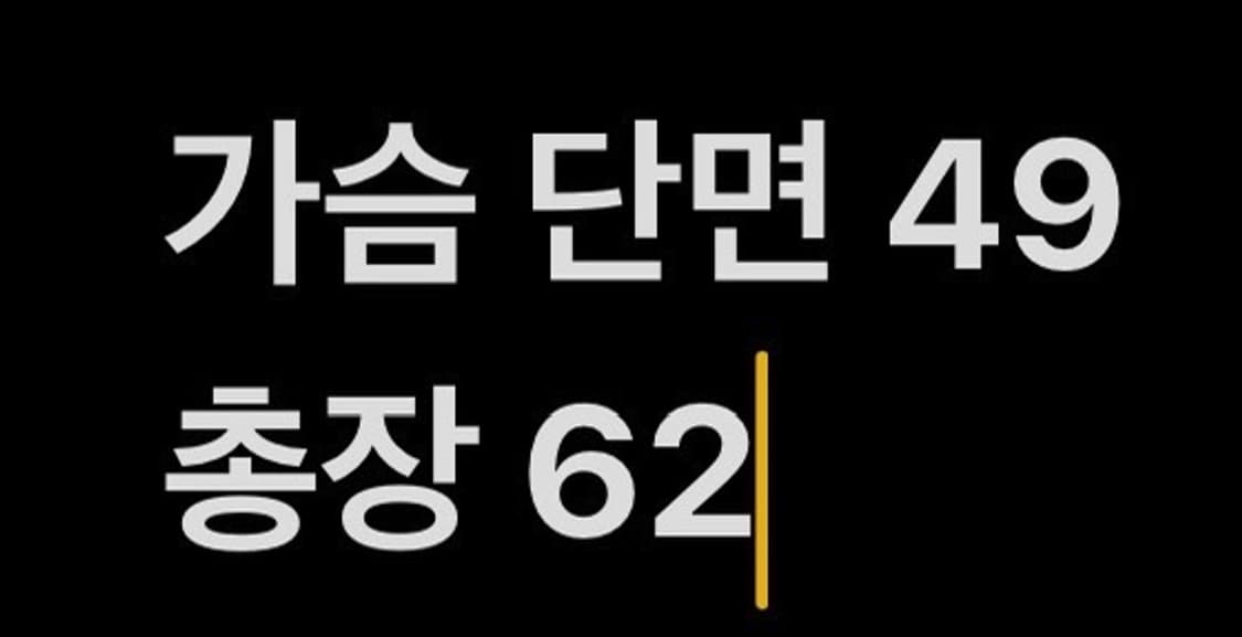 [정품/M] 나이키 아스날 트랙탑 져지 네이비 옐로우 b14 상품이미지8