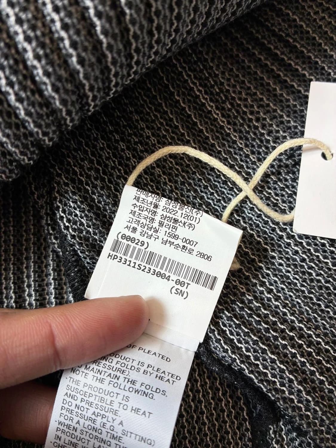 이세이미야케 옴므 23ss 플리츠 셔츠 PN7625 상품이미지8