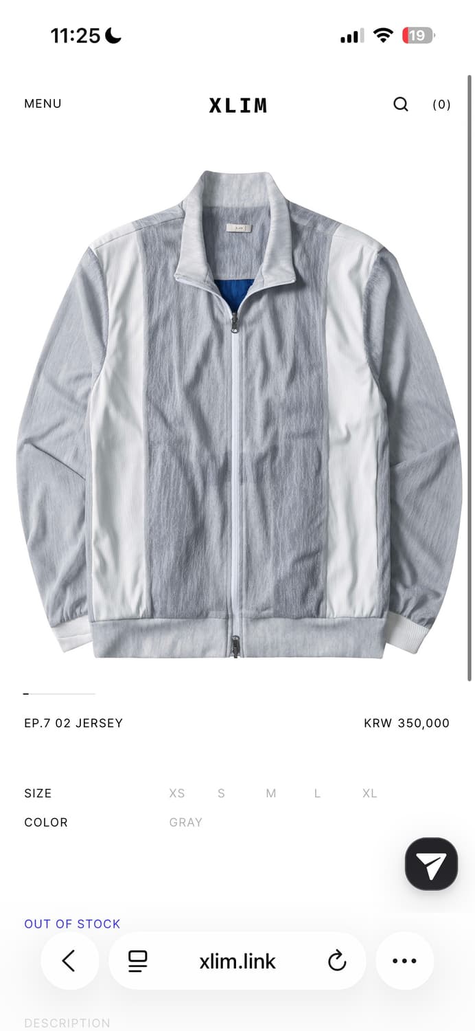 EP.7 02 JERSEY 팝니다. 상품이미지1