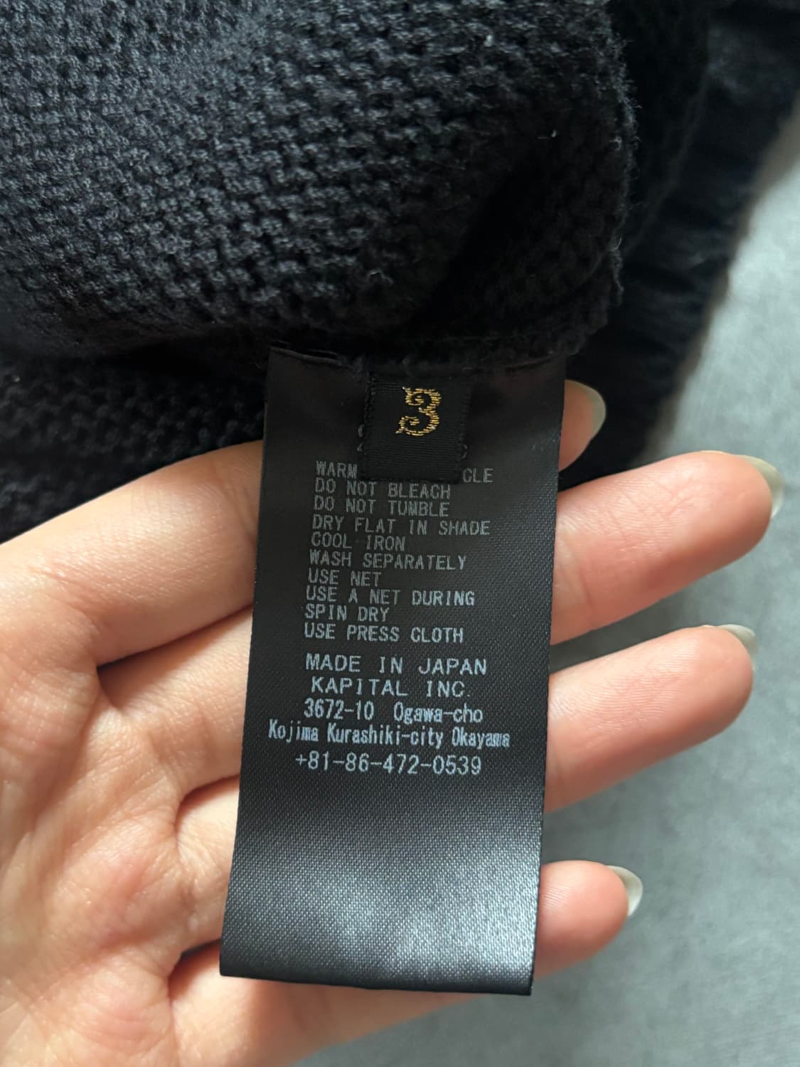 KAPITAL 캐피탈 5G 코튼 본 크루넥 스웨터 상품이미지8