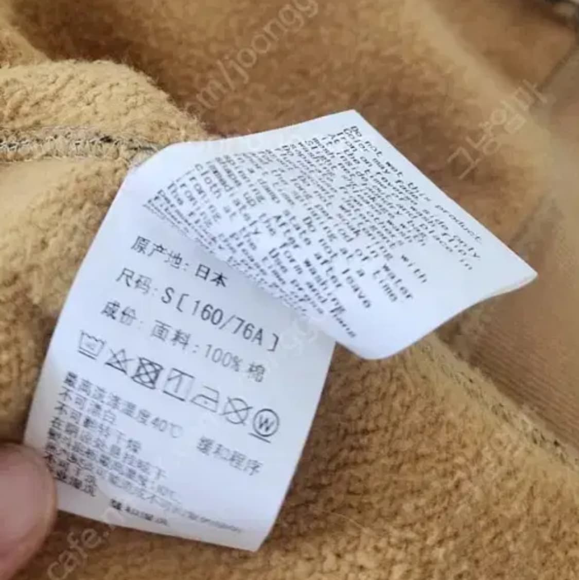 베이프 샤크 후드집업 황계 S 상품이미지7