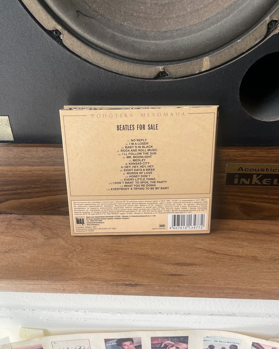 The Beatles 상품이미지3