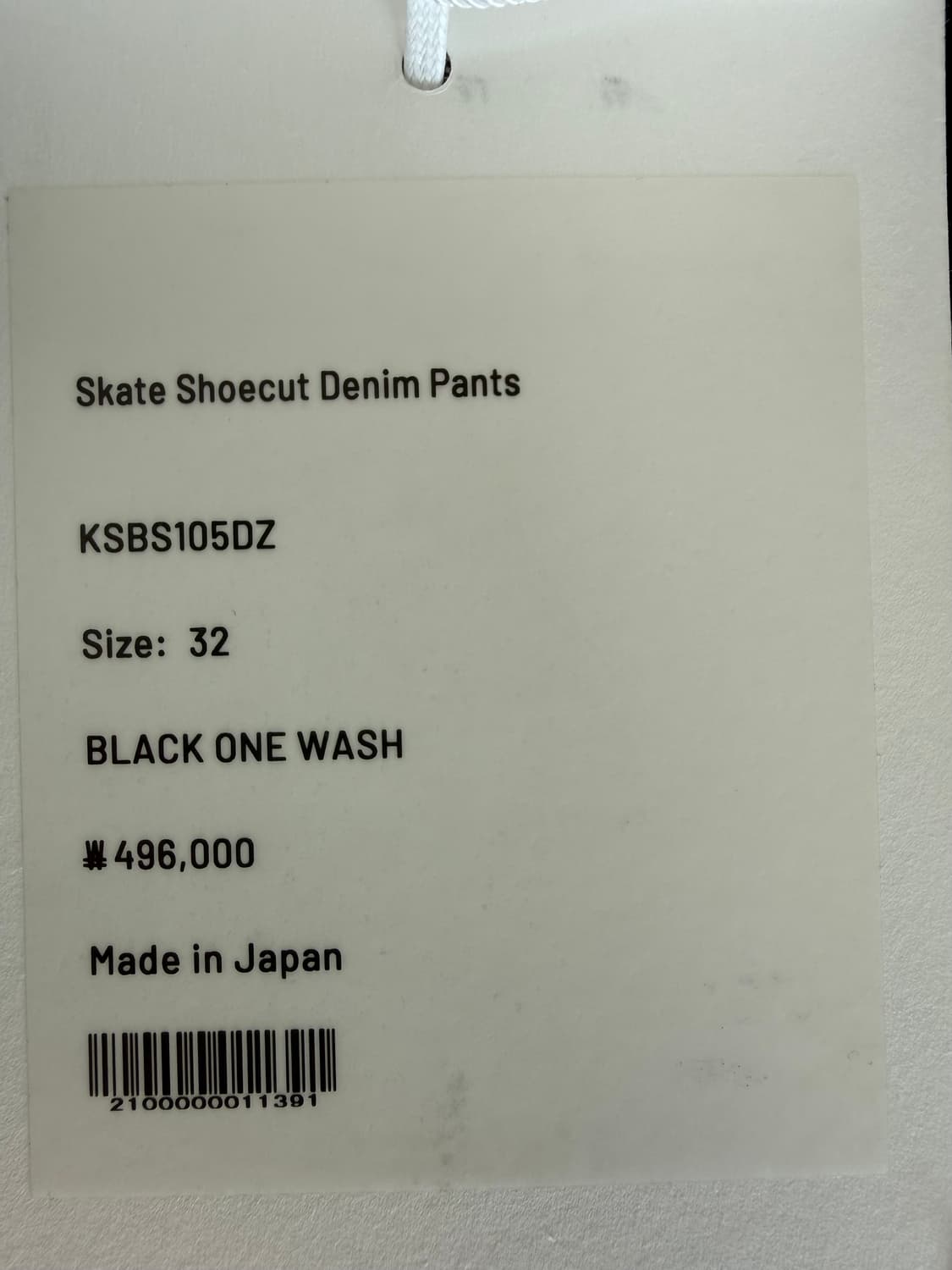 캡틴선샤인 스케이트 슈컷 데님 팬츠 블랙 원워시 32 상품이미지3