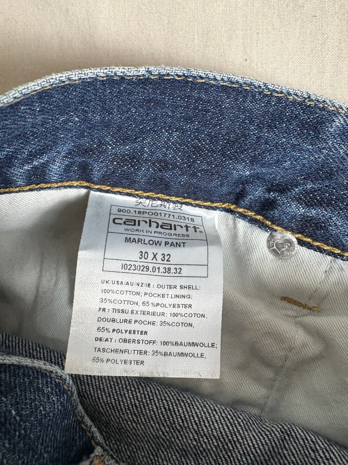 Carhartt 칼하트 데님팬츠 W30 L32 상품이미지4