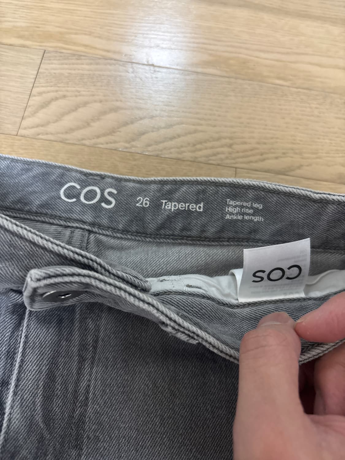 코스 그레이 데님 팬츠 상품이미지2