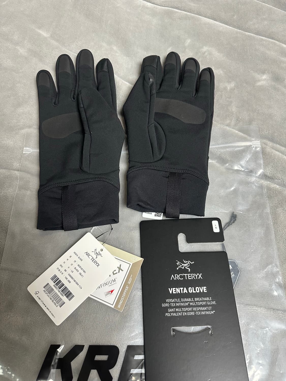 아크테릭스 벤타 글러브 장갑 블랙L사이즈 상품이미지2
