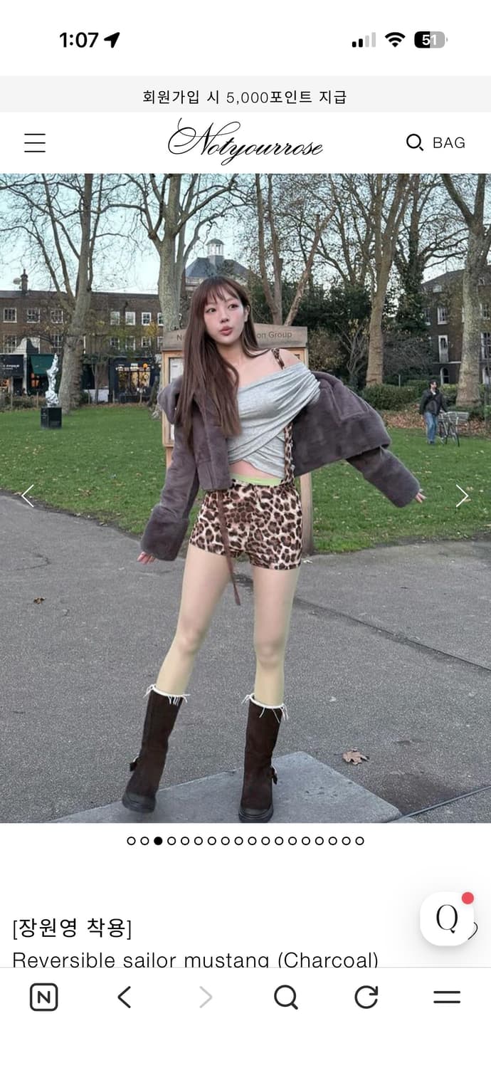새상품)) 낫유어로즈 리버시블 세일러 무스탕 차콜 *장원영 착용 상품이미지9