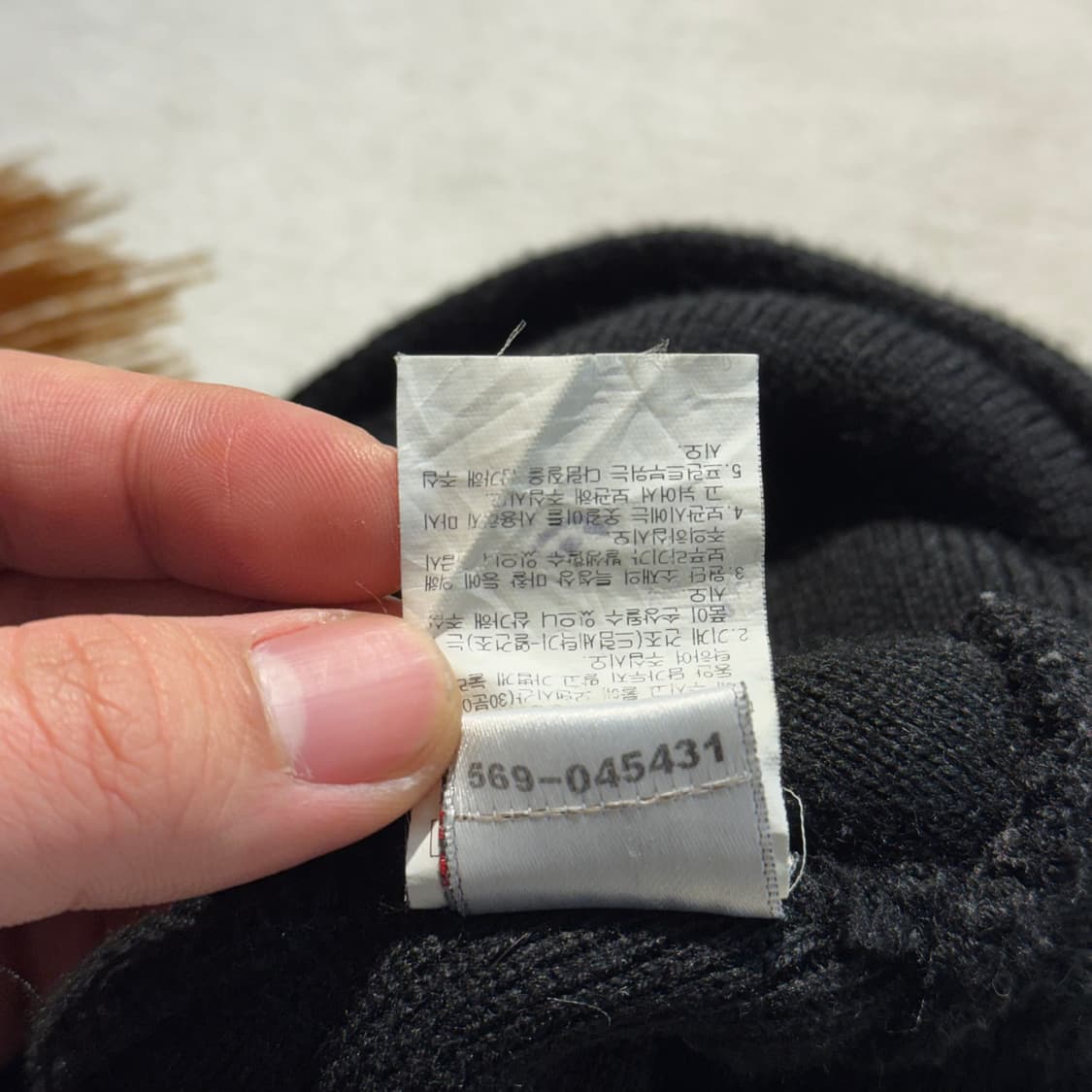 FUBU 00s 후부 올드스쿨 비니 (OS) 상품이미지9