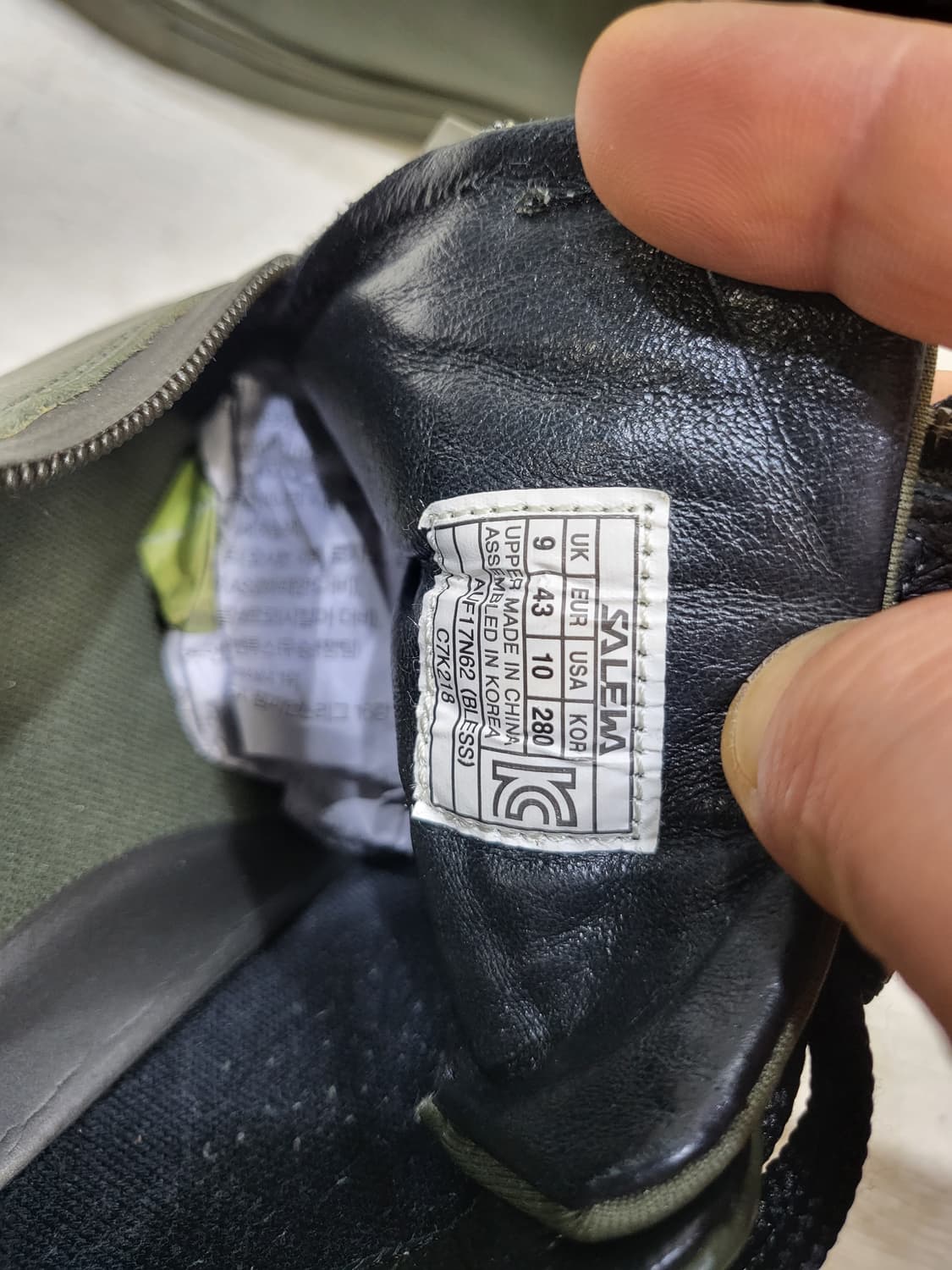 살레와 스니커즈 정품 280사이즈 상품이미지8