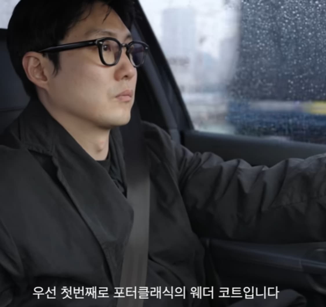 포터클래식 웨더 코트 상품이미지5