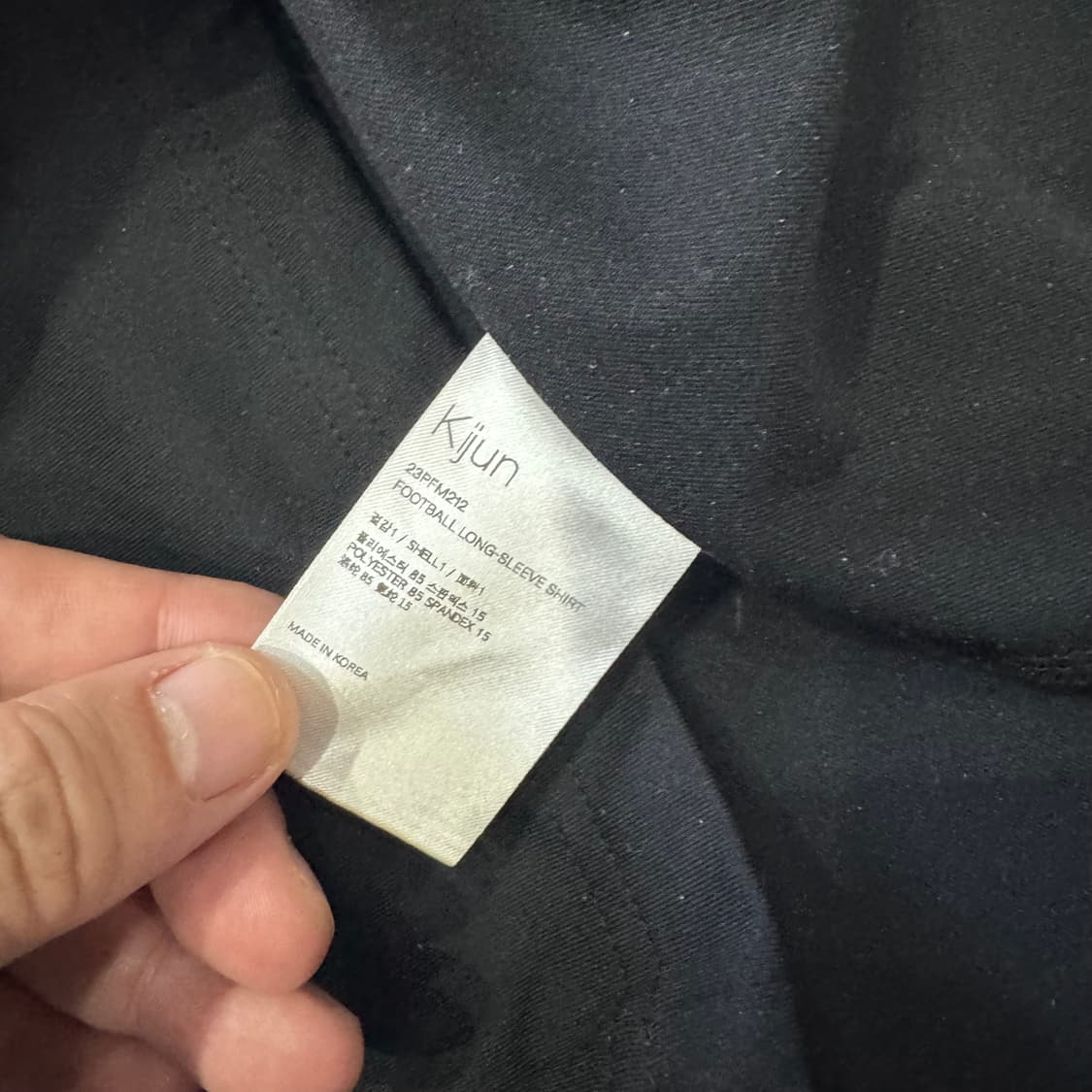 기준 풋볼 롱슬리브 티셔츠 상품이미지5
