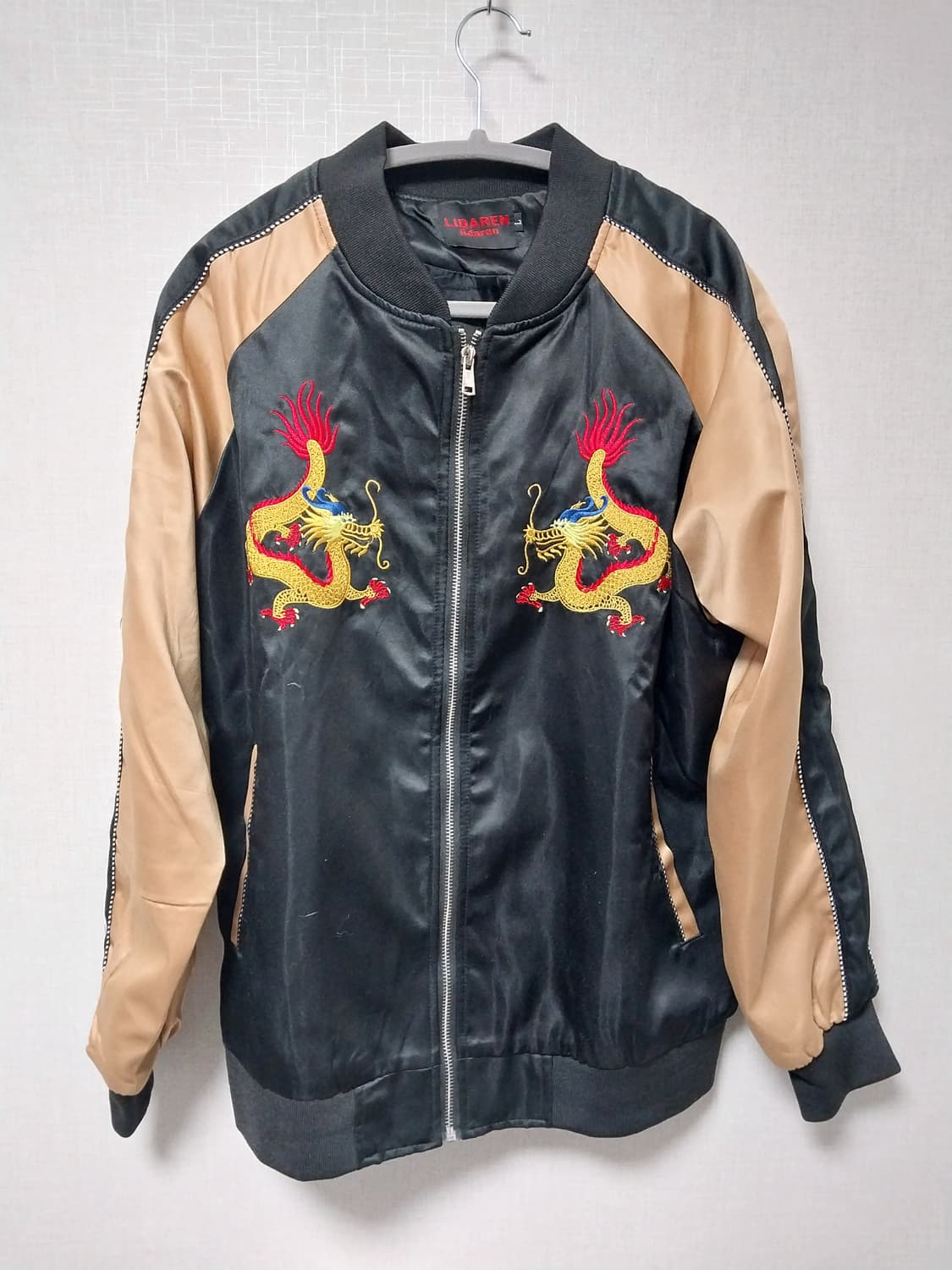 용자수 스카쟌 상품이미지1