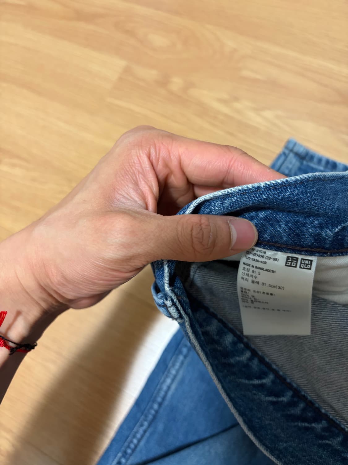 [32] 유니클로 와이드팬츠 진청  상품이미지6