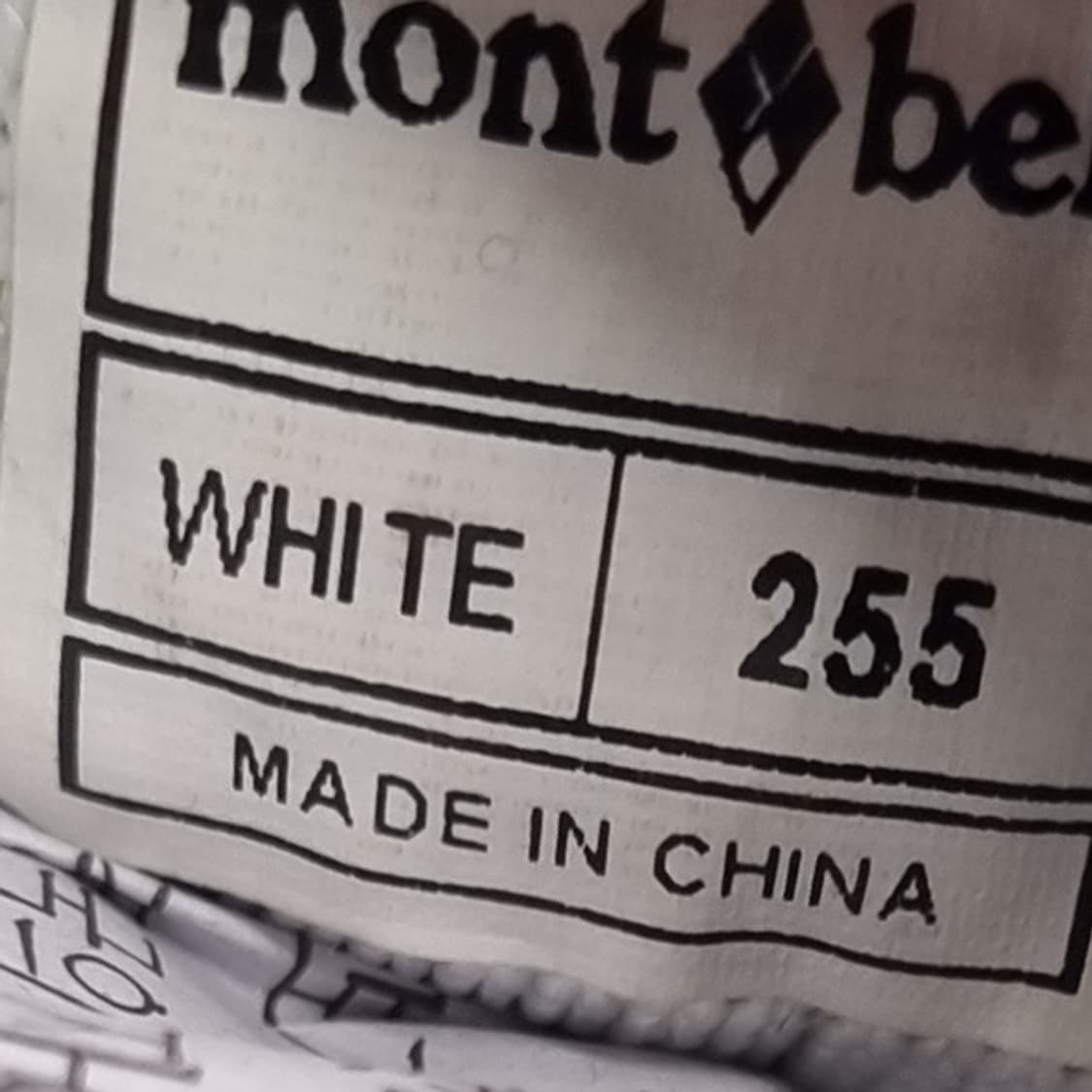 몽벨 퍼펙트 썸머 트레킹화 255 상품이미지6