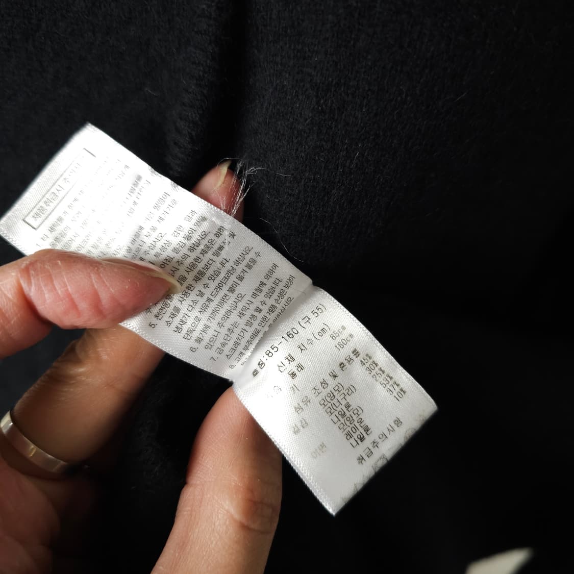 베라왕 롱 니트가디건 여성55사이즈  상품이미지7