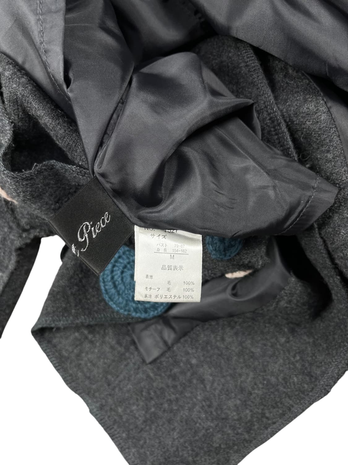 Vintage 도트 포인트 울 자켓  상품이미지7