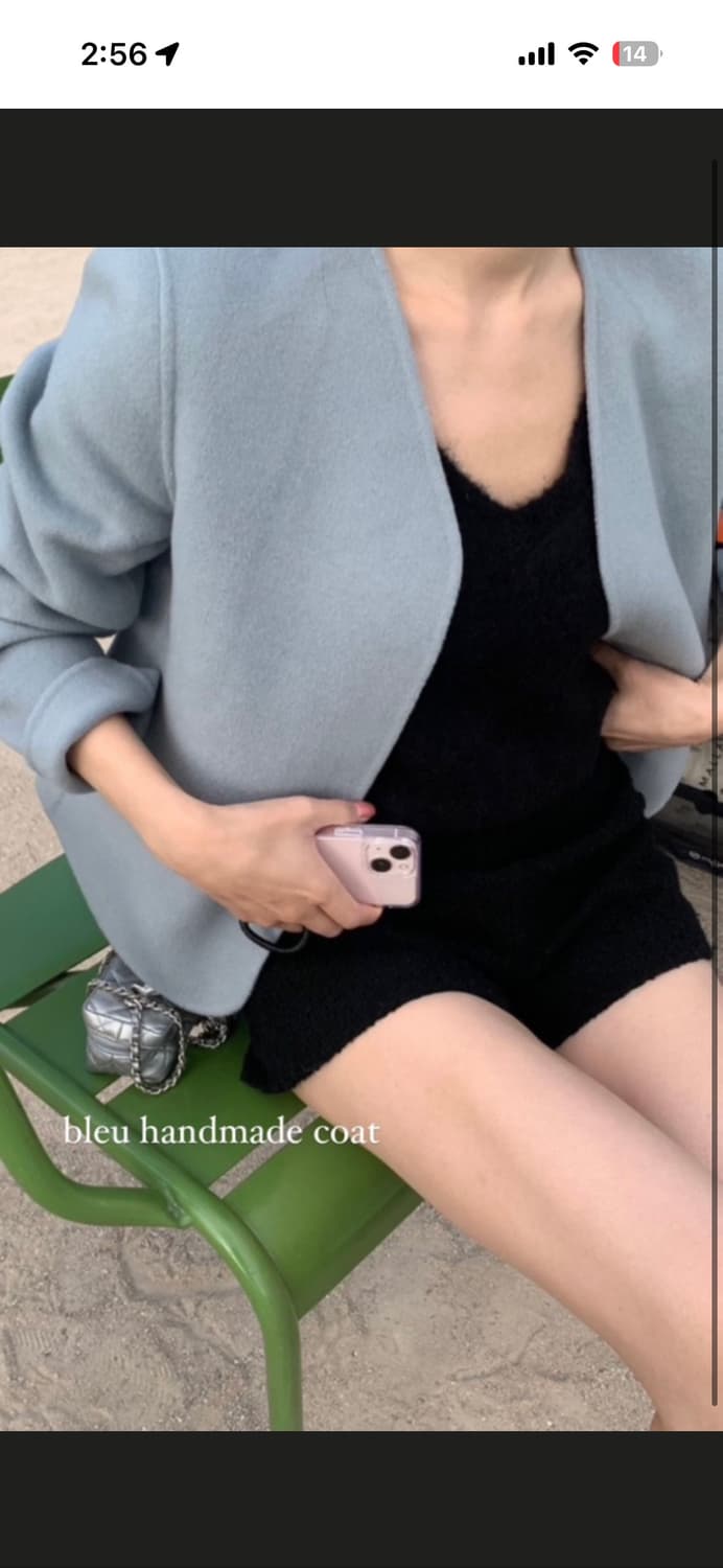 라플리에 블루 핸드메이드 코트 상품이미지1