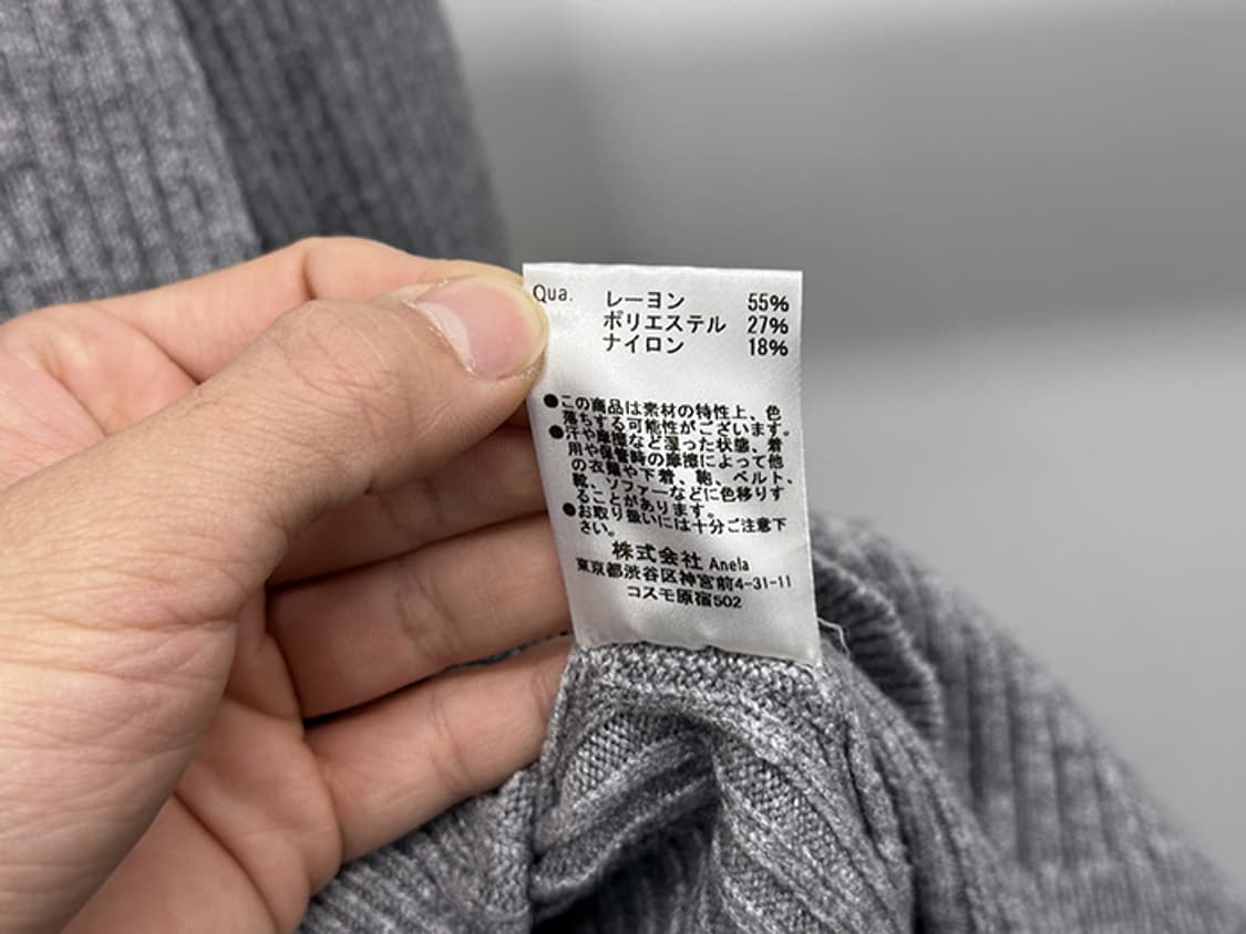 AMELA TOKYO (M) 상품이미지10