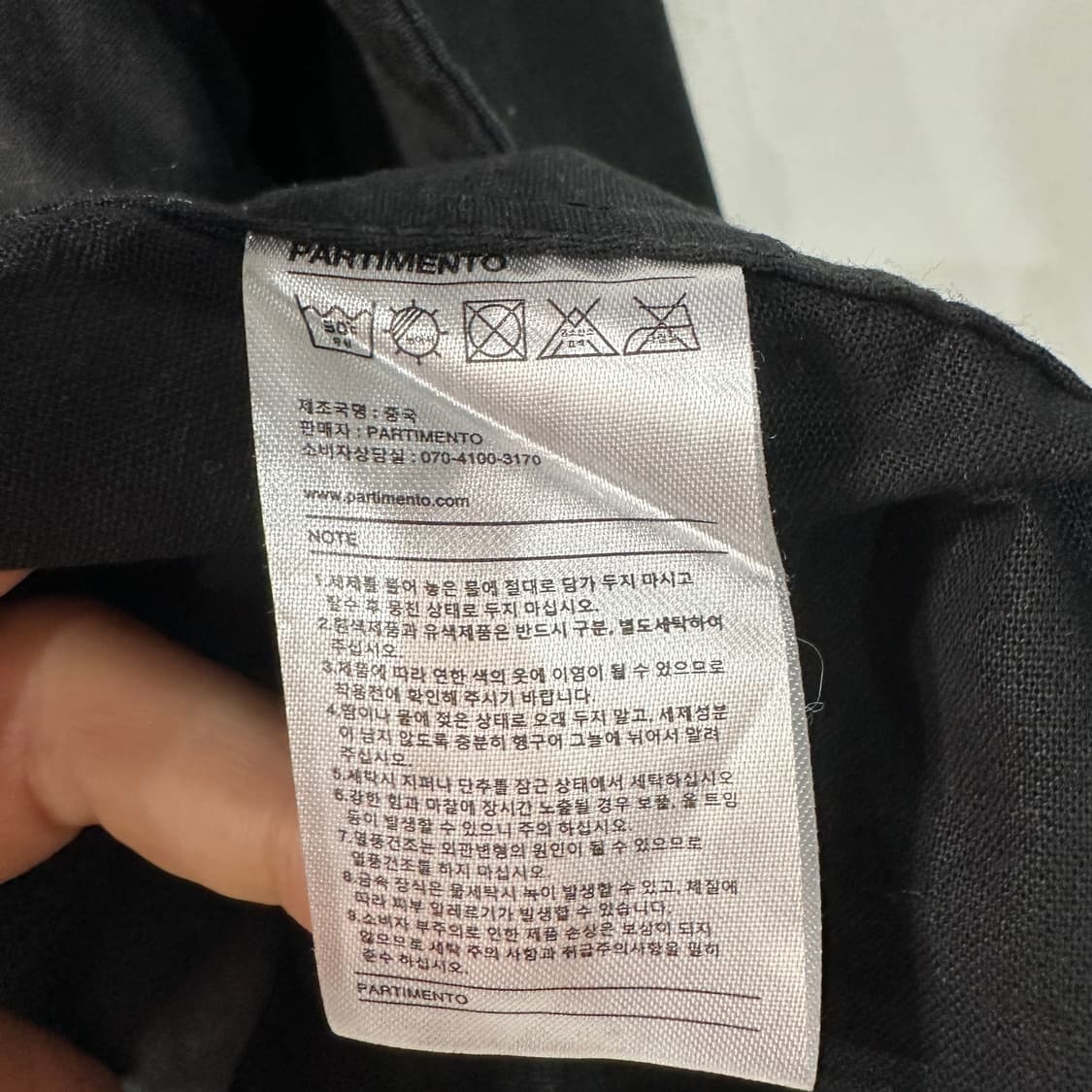 파르티멘토 린넨 자켓 블레이저 L 상품이미지4