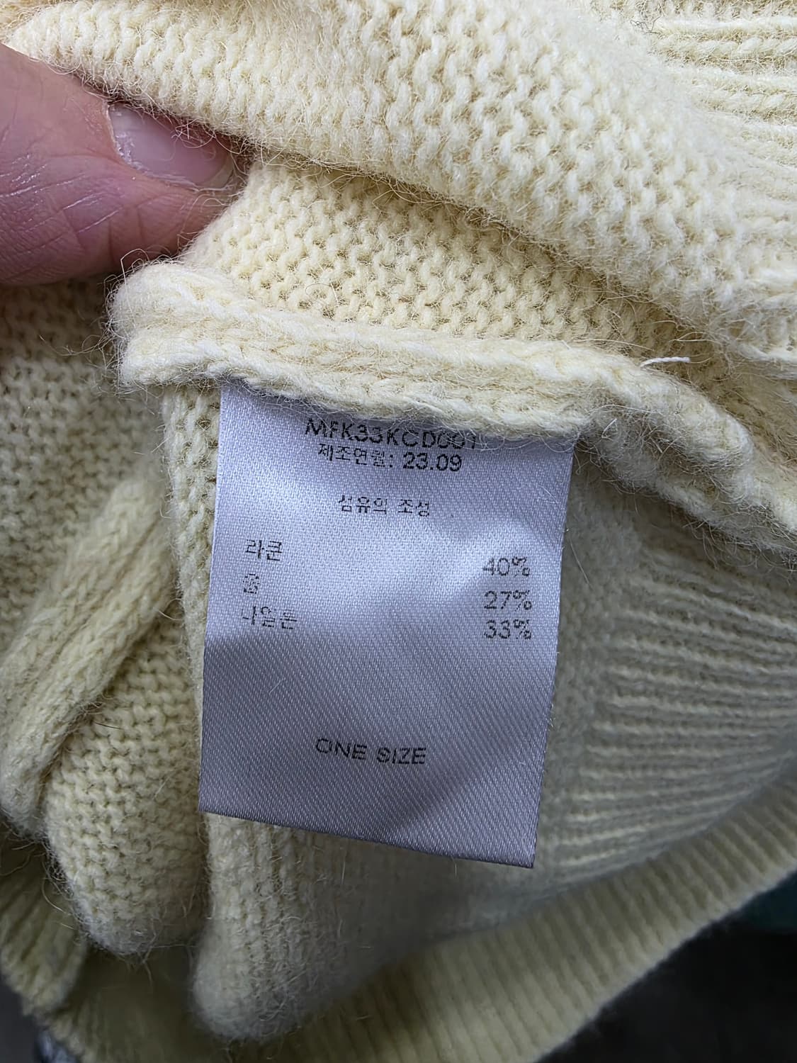 마르디 메크르디 여성 가디건 상품이미지4