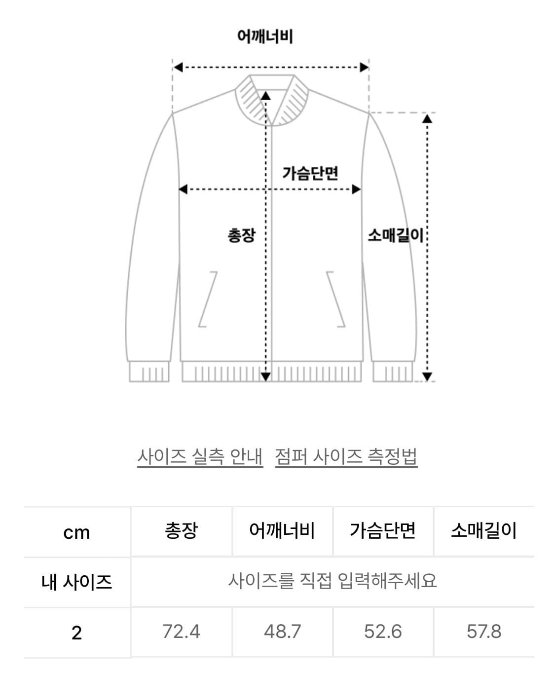 블루블루  상품이미지9