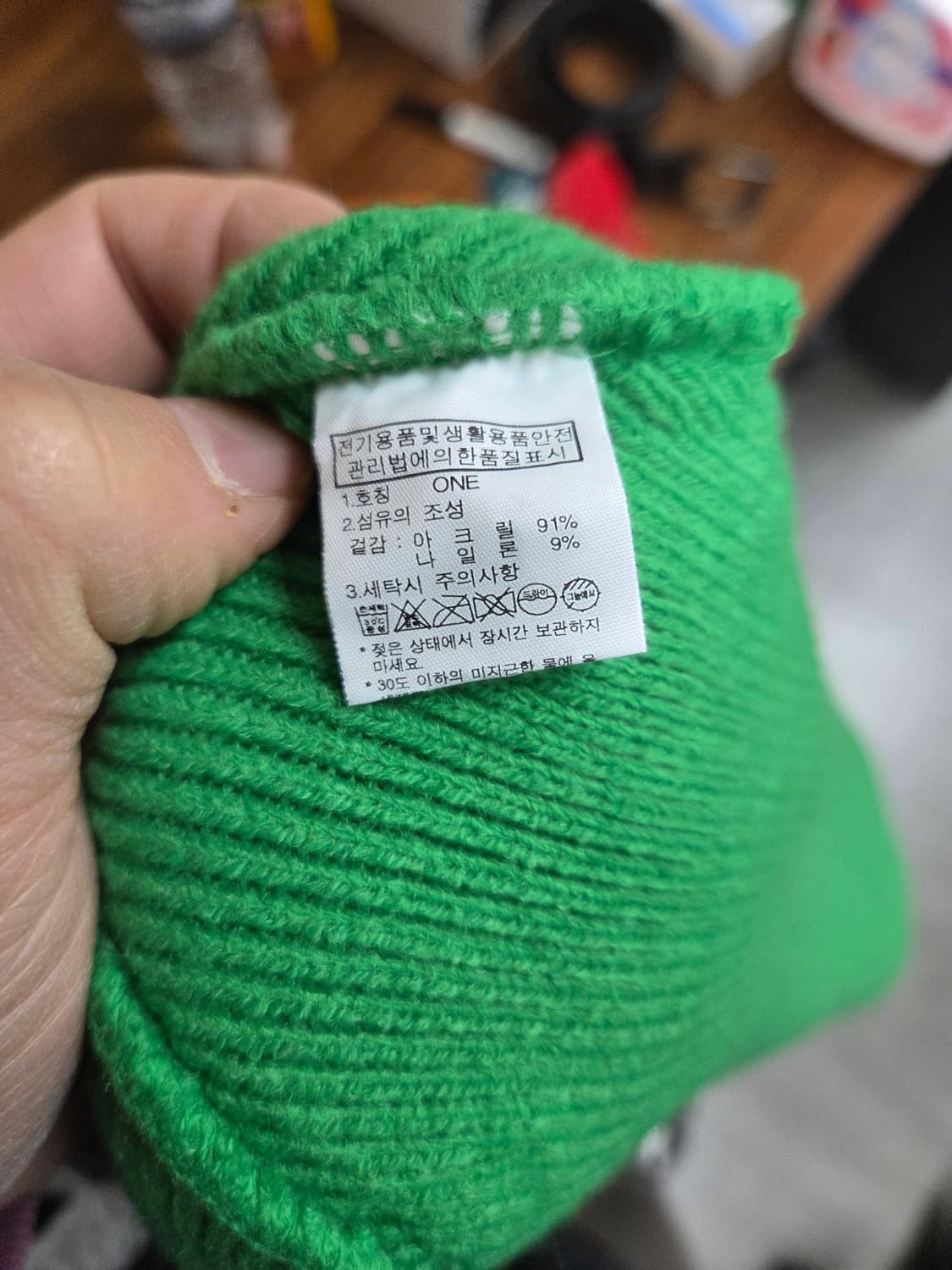 노스페이스 평창 자수 비니 프리 상품이미지5