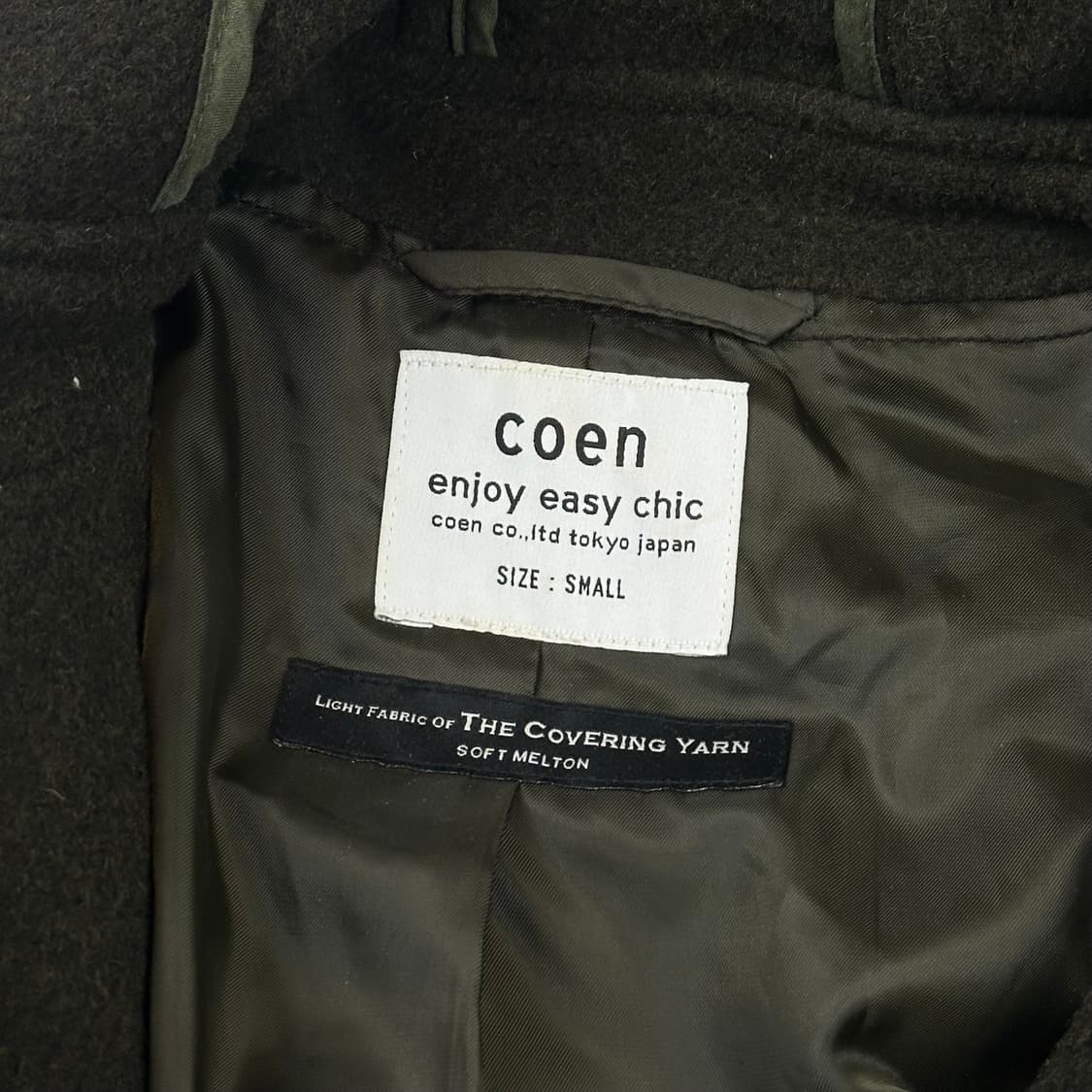 Coen 다크그린 더플 코트 상품이미지5