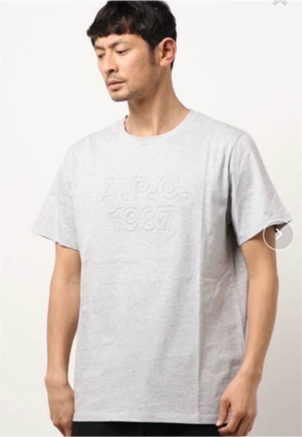 아페쎄 a.p.c / 레이즈로고 반팔티셔츠 그레이 / L 상품이미지8