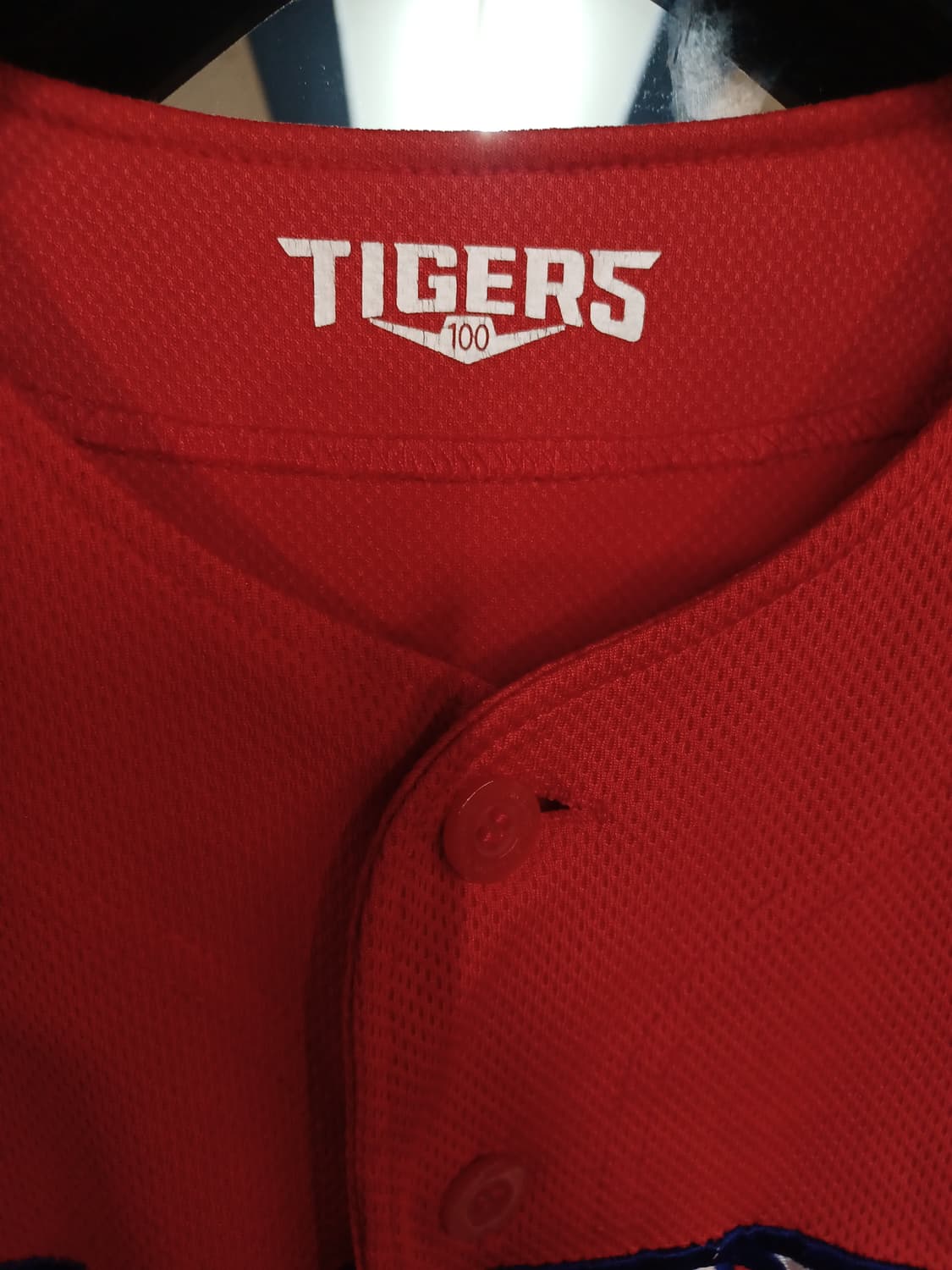 비젼코리아 기아타이거즈 져지 반팔 100 상품이미지3