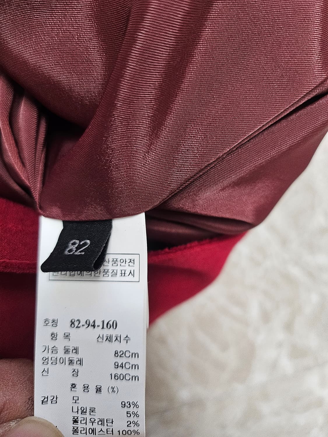 LANVIN 랑방 플리츠 와인색 원피스 상품이미지5