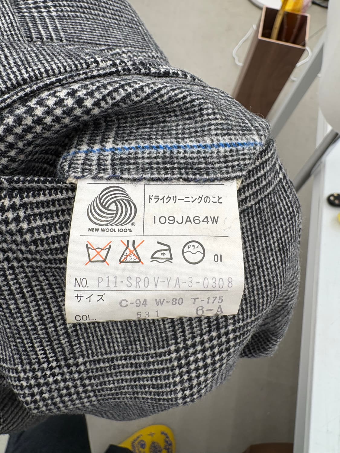 J.Press 셋업 상품이미지8