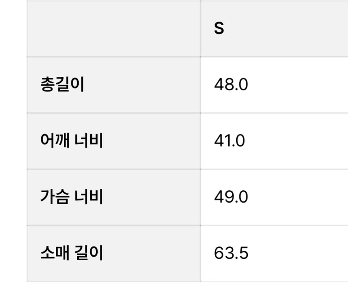 EE CURVED HOODED SWEAT ZIP JACKET 상품이미지4