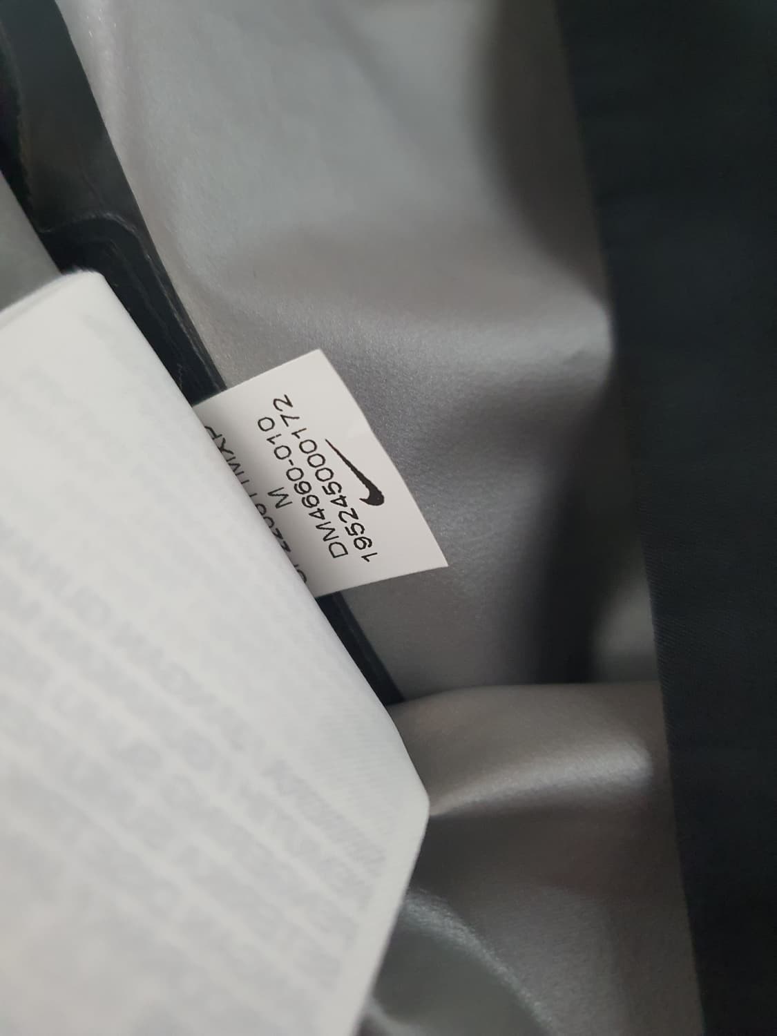 나이키 트레일 고어텍스 인피니움 바람막이 상품이미지5