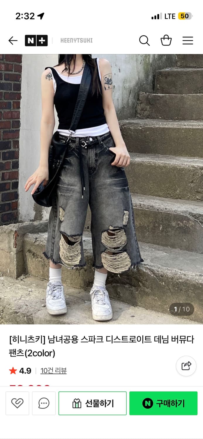 다만원입니다 상품이미지4