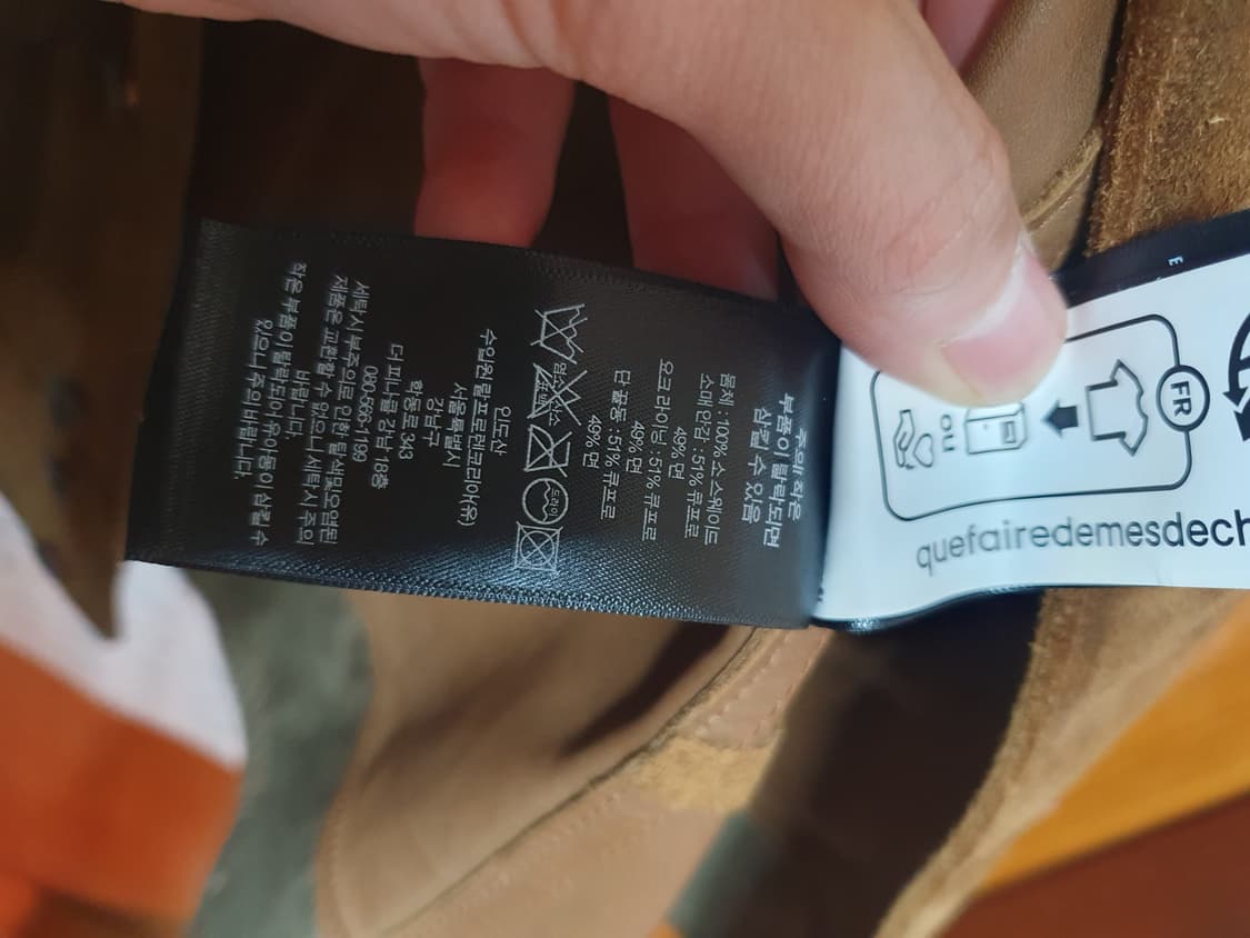 RRL 더블알엘 러프아웃 스웨이드 새제품 상품이미지5