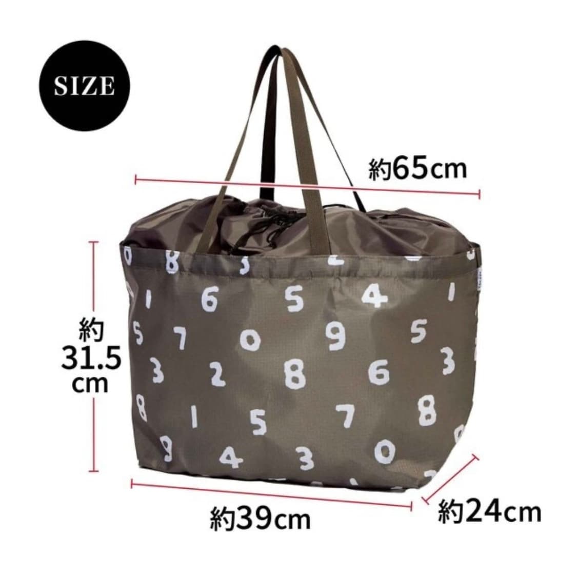 소우소우 장바구니 잡지부록  상품이미지2