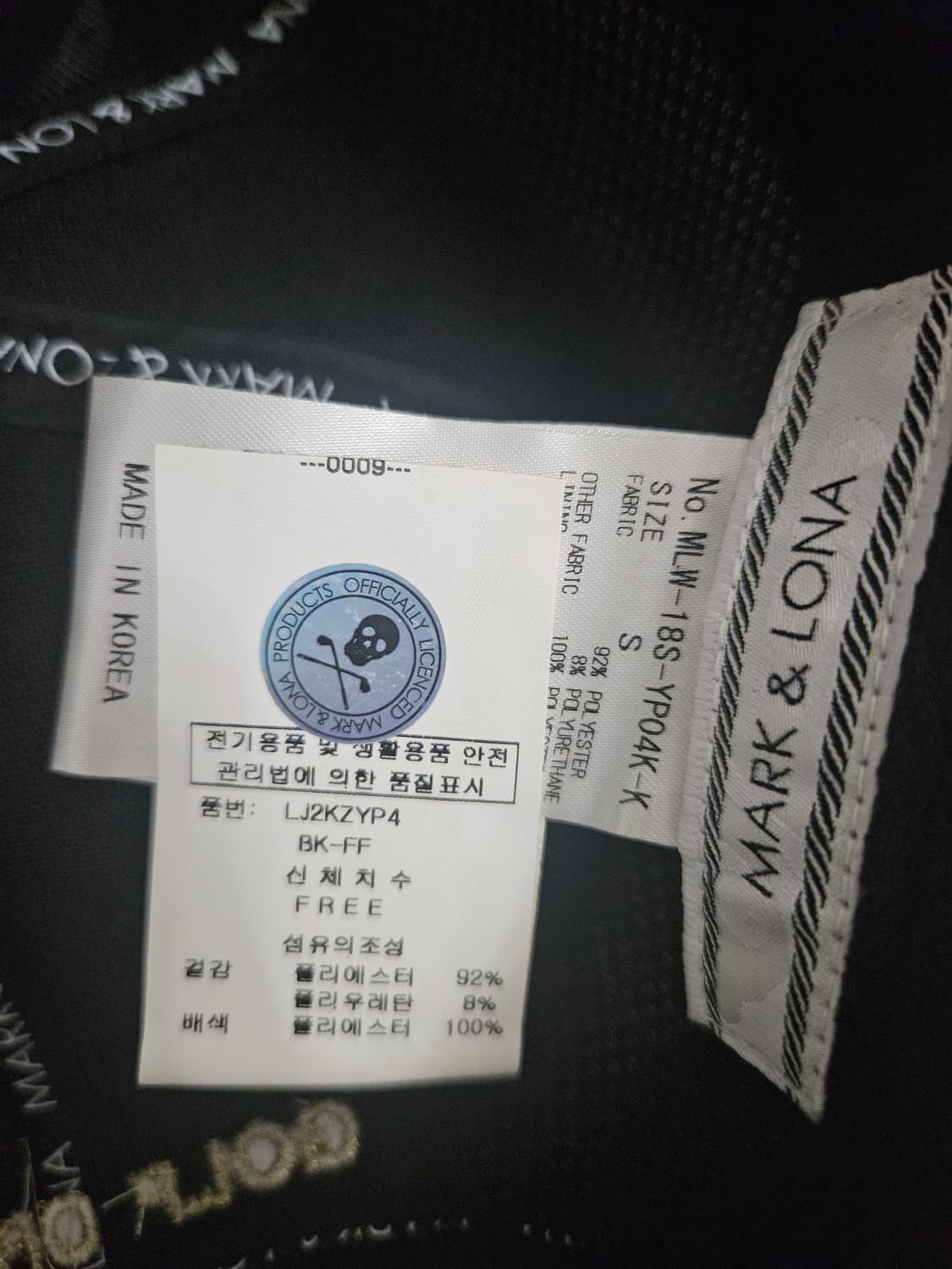 마크앤로나 골프 모자 상품이미지6