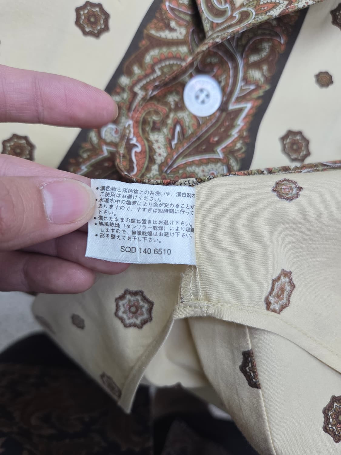 버버리 셔츠 상품이미지5