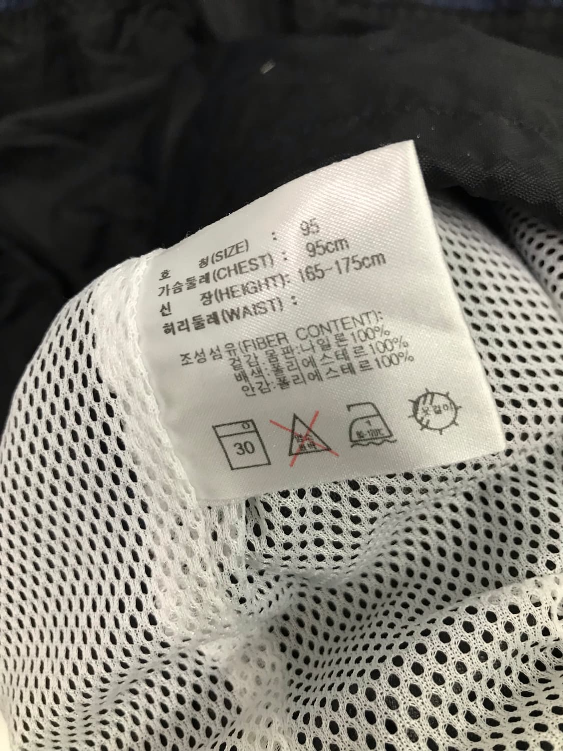 나이키 아노락 상품이미지4