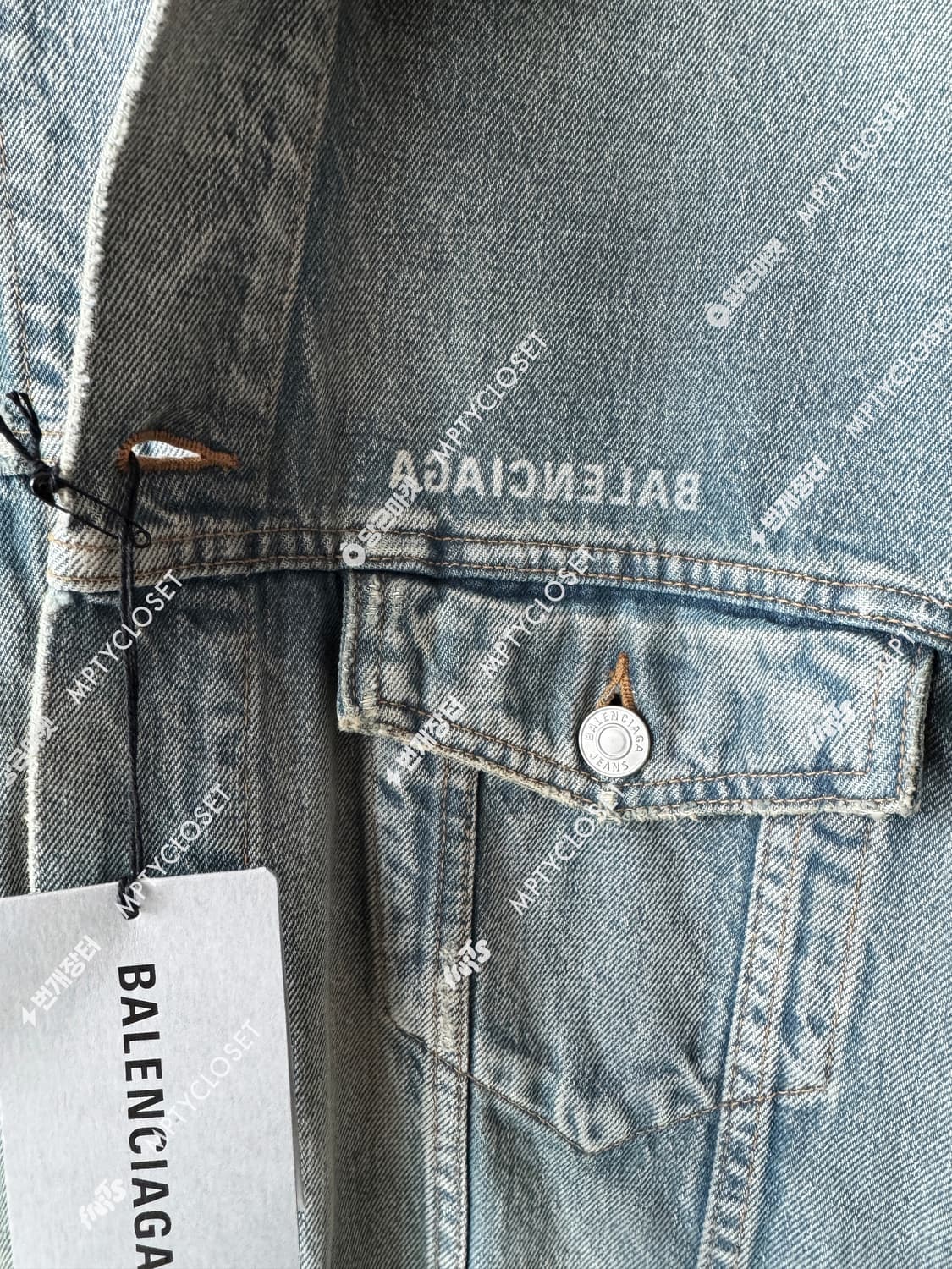 발렌시아가 미러 로고 재패니스 데님 트러커 자켓 상품이미지7