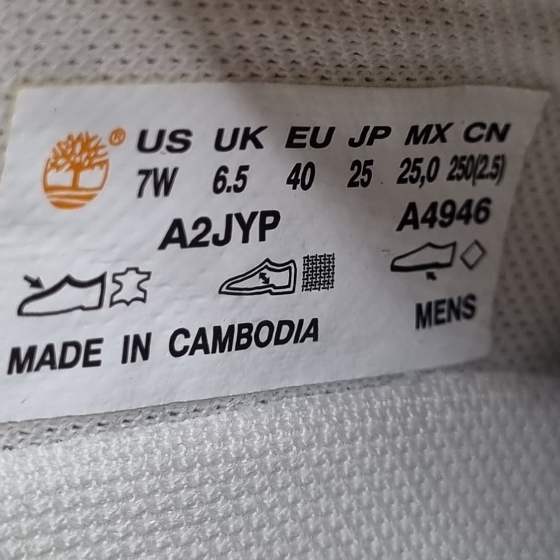 팀버랜드 어드벤쳐2.0 레더스니커즈250 상품이미지6