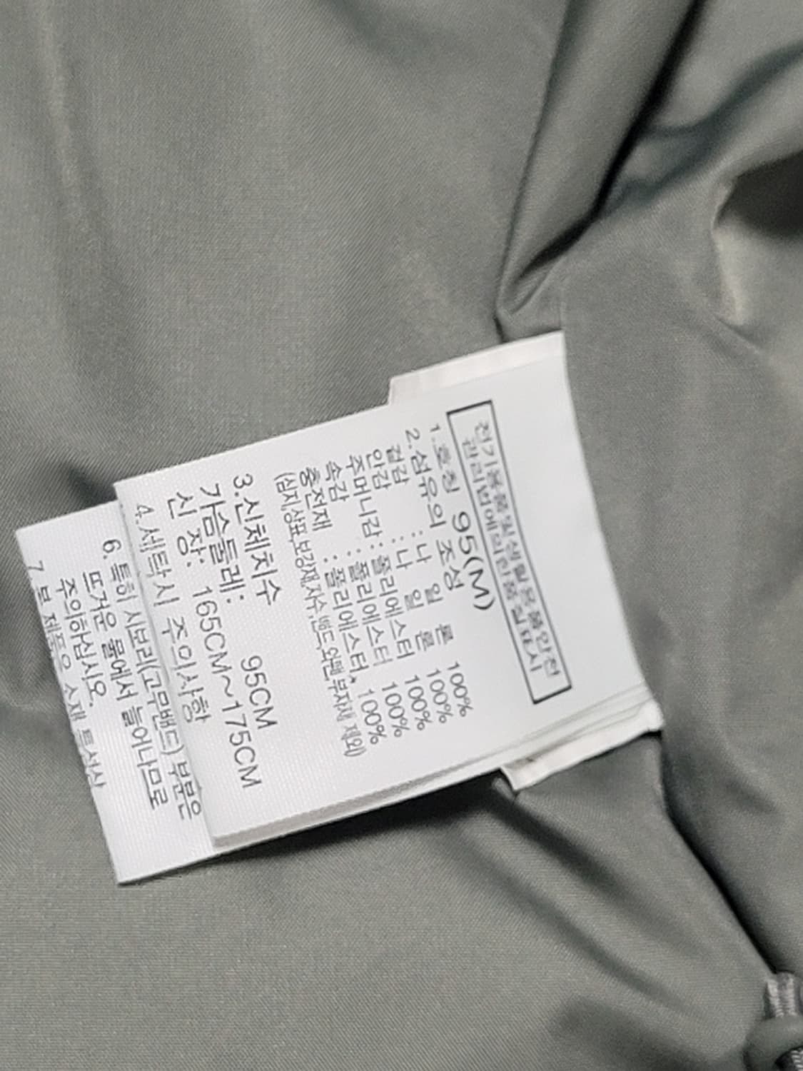 눕시 상품이미지7