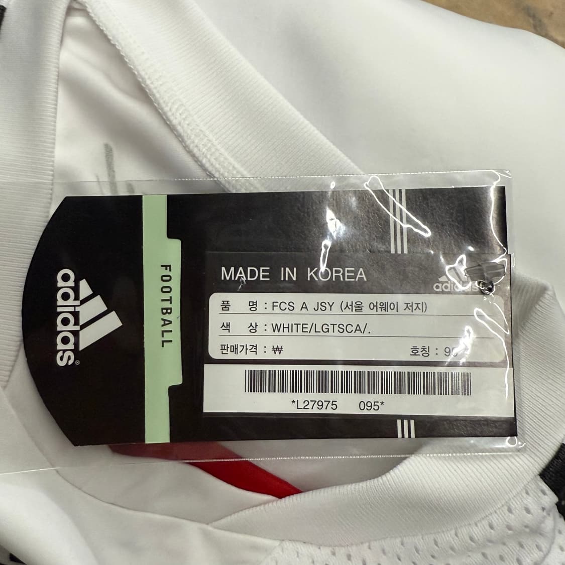 [정품/95] 아디다스 FC서울 2004 유니폼 화이트 b15 상품이미지5